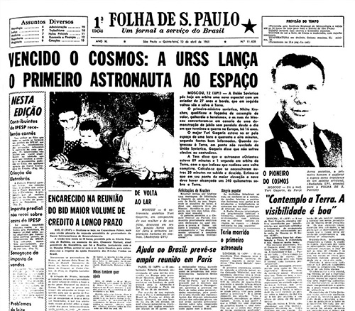 Folha de S. Paulo, Бразилия