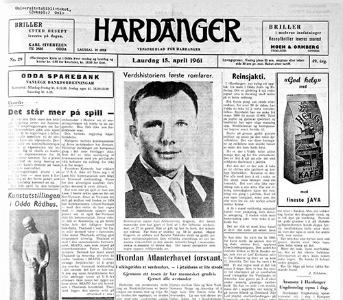 Hardanger, Норвегия