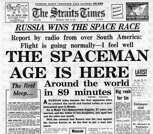 The Straits Times, Сингапур