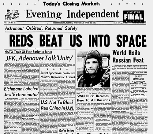 Evening Independent, США